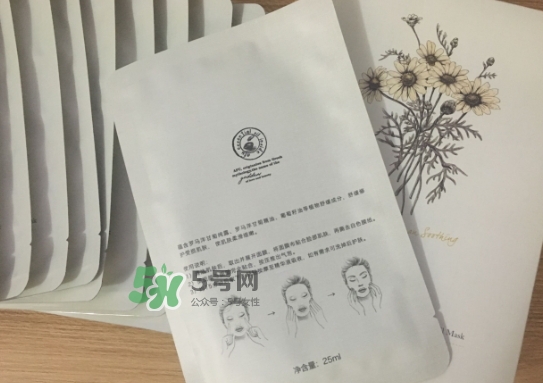 阿芙面膜孕婦能用嗎？阿芙面膜有熒光劑嗎？