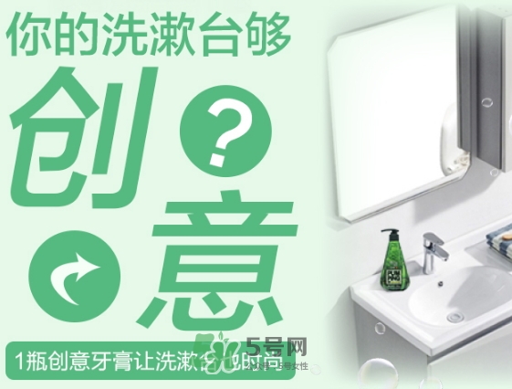 lg竹鹽牙膏怎么樣？lg竹鹽按壓牙膏怎么用？