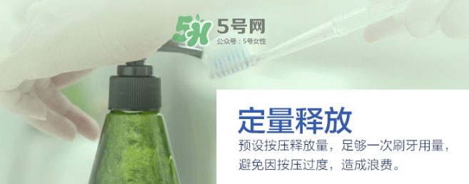 lg竹鹽牙膏多少錢？lg竹鹽按壓式牙膏真假鑒別