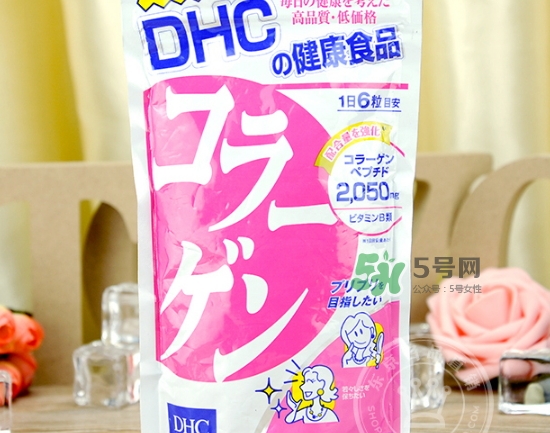 dhc膠原蛋白片怎么樣？dhc美肌膠原蛋白片副作用