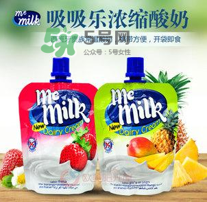 me milk酸奶多大能喝？me milk酸奶適合多大的寶寶？