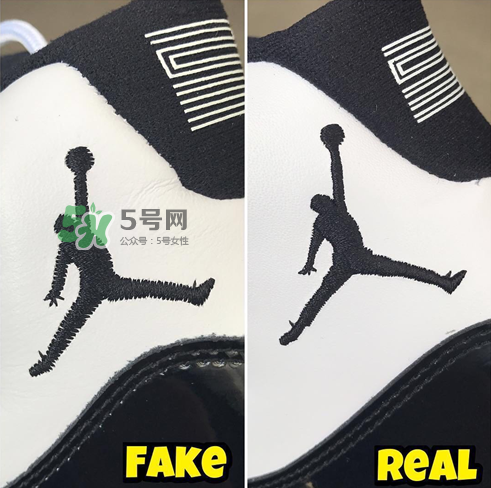 air jordan 11 concord真假怎么看？aj 11 concord真假鑒定