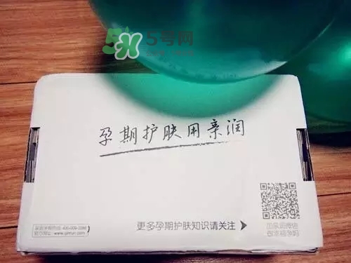 親潤(rùn)孕婦護(hù)膚品怎么樣？親潤(rùn)豆乳補(bǔ)水系列好用嗎？