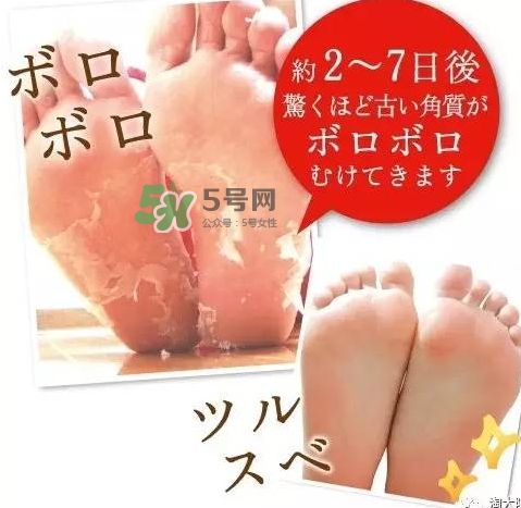 baby foot足膜怎么用？baby foot足膜使用方法