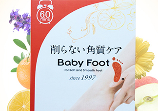 baby foot足膜怎么用？baby foot足膜使用方法