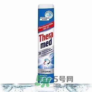 theramed牙膏怎么使用？漢高theramed牙膏怎么打開