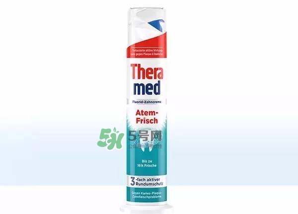 theramed牙膏什么價位？漢高theramed牙膏什么檔次