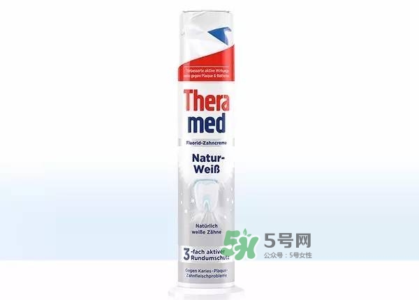 theramed牙膏什么價位？漢高theramed牙膏什么檔次