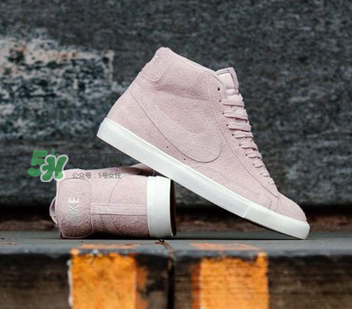 nike blazer mid粉色麂皮多少錢_在哪買？