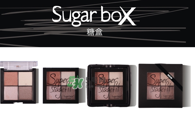 sugarbox糖盒眼影怎么樣？sugarbox糖盒眼影色號試色