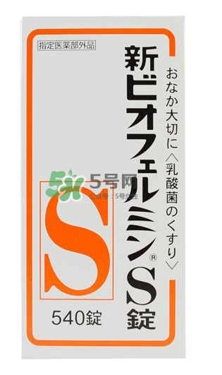 武田制藥新表飛鳴S乳酸菌益生菌片怎么樣_好用嗎？