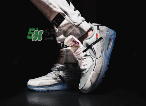 off white與nike air max 90聯(lián)名運(yùn)動(dòng)鞋上腳效果怎么樣？