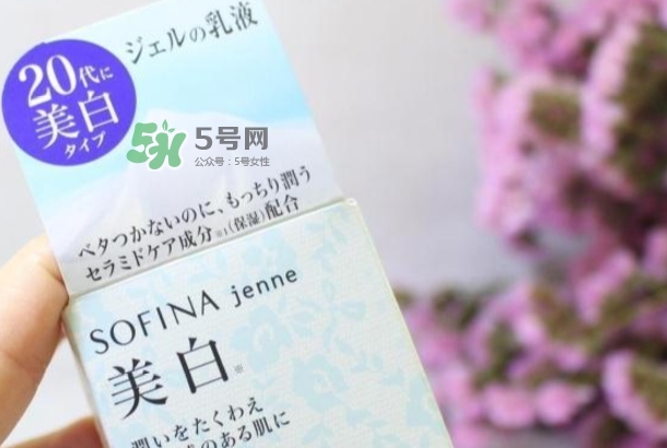 sofina jenne面霜怎么用？蘇菲娜啫喱面霜使用心得