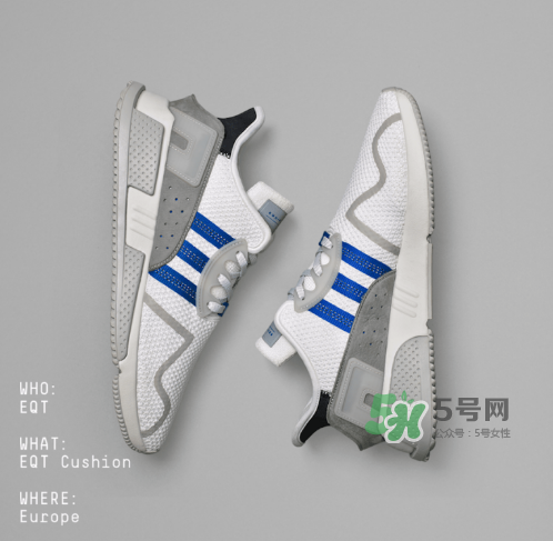 adidas eqt cushion adv地區(qū)限定版什么時(shí)候發(fā)售？