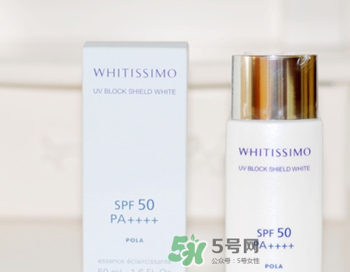 whitissimo防曬霜怎么樣？whitissimo防曬專柜價(jià)格