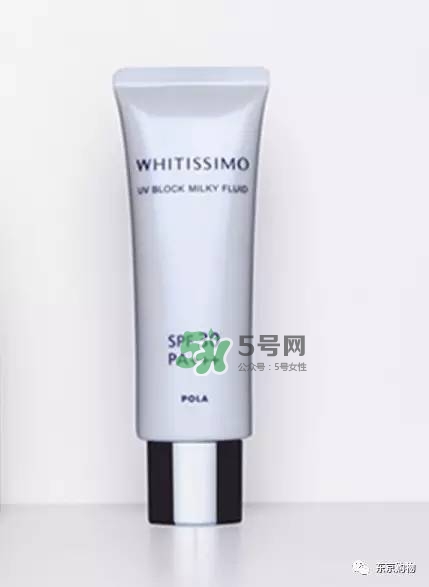 whitissimo是什么牌子？whitissimo是什么檔次