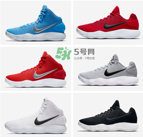 nike hyperdunk 2017版本有幾種？hyperdunk2017版本區(qū)別