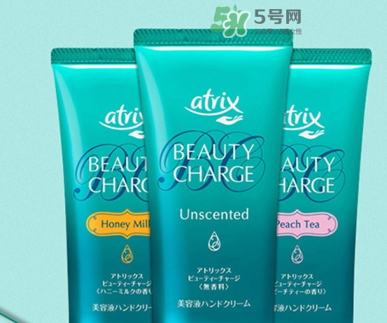 花王atrix護(hù)手霜怎么用？atrix護(hù)手霜真假辨別