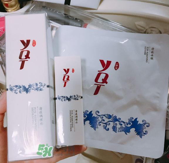 一清堂清痘調(diào)理水價(jià)格 一清堂清痘調(diào)理水有用嗎？