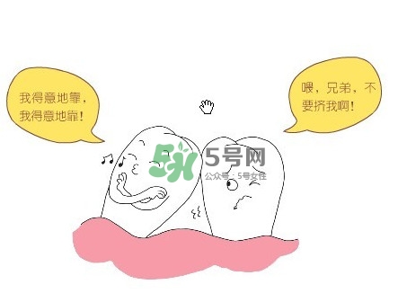 拔智齒痛嗎？智齒拔了多久洞會(huì)好？