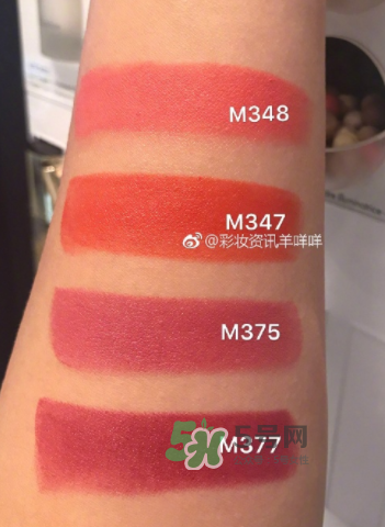 GUERLAIN嬌蘭kisskiss MATTE霧面唇膏試色_色號