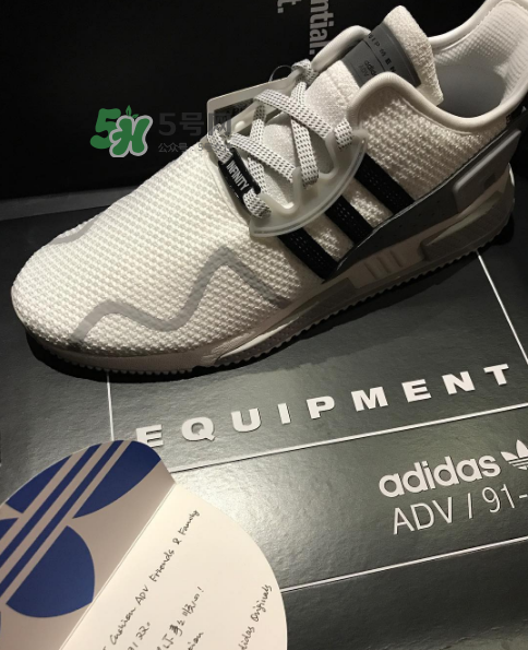 余文樂(lè)ins同款adidas eqt cushion adv會(huì)發(fā)售嗎_哪里有賣？