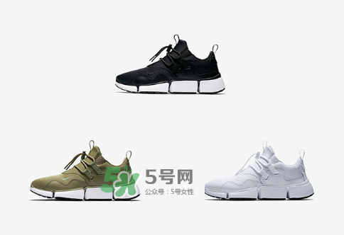 nike pocker knife dm多少錢？耐克pocker knife dm跑鞋專柜價格