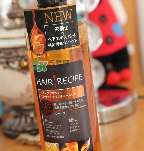 hair recipe是什么牌子？hair recipe洗發(fā)水是哪國的