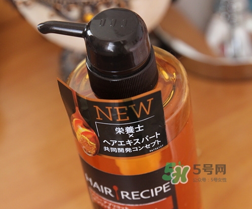 hair recipe是什么牌子？hair recipe洗發(fā)水是哪國的