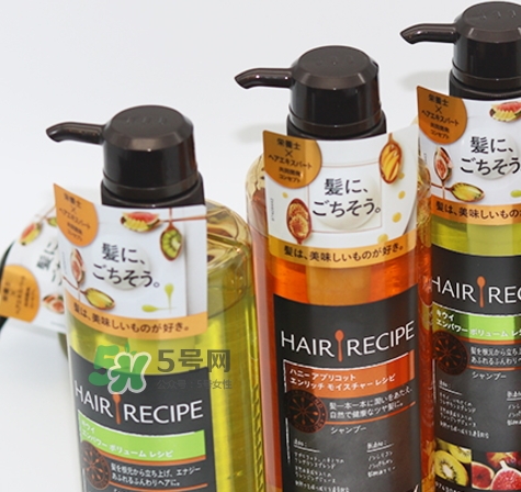 hair recipe洗發(fā)水多少錢？hair recipe水果洗發(fā)水保質期