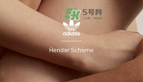 adidas by hender scheme聯(lián)名皮革運(yùn)動(dòng)鞋多少錢_發(fā)售時(shí)間