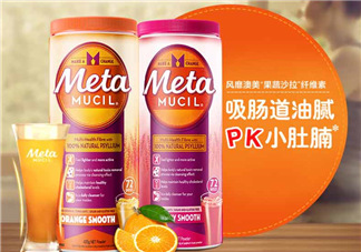 Meta美達(dá)施纖維粉能減肥嗎_效果好嗎？