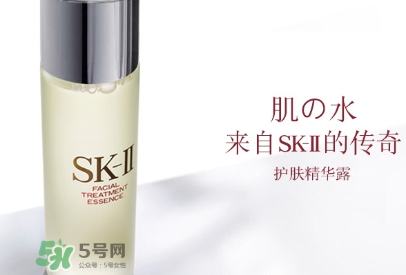 sk2生產(chǎn)日期怎么看_sk2生產(chǎn)批號怎么查詢