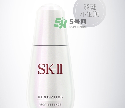 sk2生產(chǎn)日期怎么看_sk2生產(chǎn)批號怎么查詢