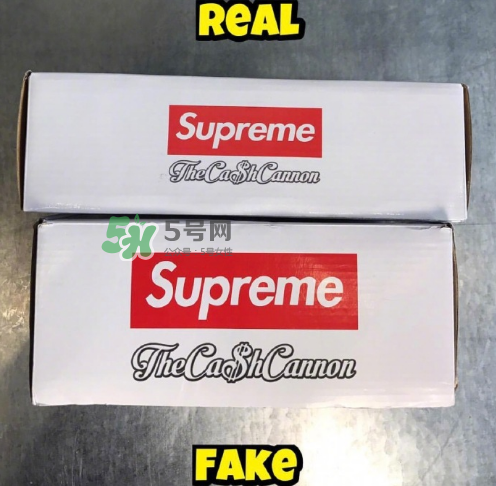 supreme cashcannon真假怎么看？supreme噴錢槍真假對(duì)比