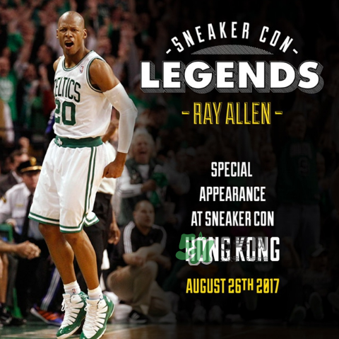 2017sneaker con香港站嘉賓有ray allen？雷阿倫出席sneaker con香港站