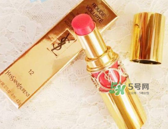 ysl12號多少錢？ysl12口紅多少錢一支？