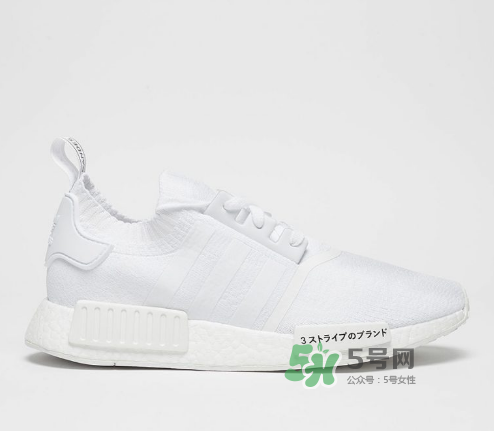 adidas nmd r1 pk japan boost什么時(shí)候發(fā)售？