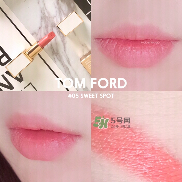 tom ford白管色號(hào)_tf白管試色大全