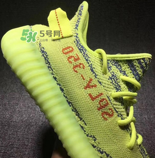 adidas yeezy boost 350 v2熒光黃椰子實(shí)物什么樣？