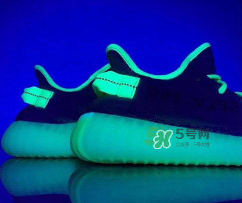 adidas yeezy boost 350 v2黃斑馬是夜光的嗎？