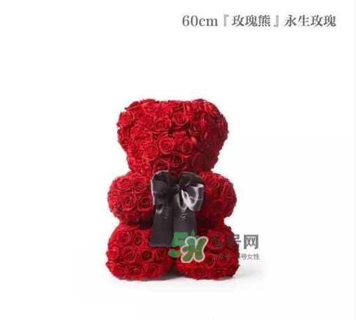 roseonly熊為什么沒有眼睛？roseonly熊怎么樣？