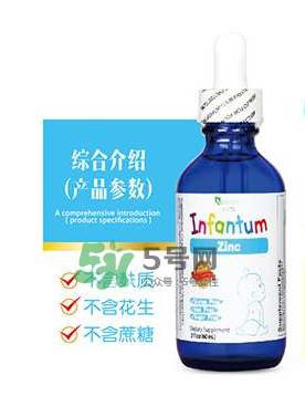 infantum美國(guó)品牌介紹 嚶紛樂這個(gè)牌子好嗎？