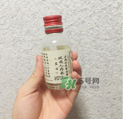 雙飛人有消毒作用嗎？雙飛人有消炎作用嗎？