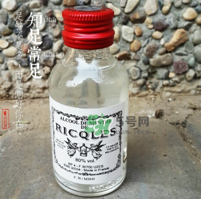 雙飛人有酒精嗎？雙飛人含酒精嗎？