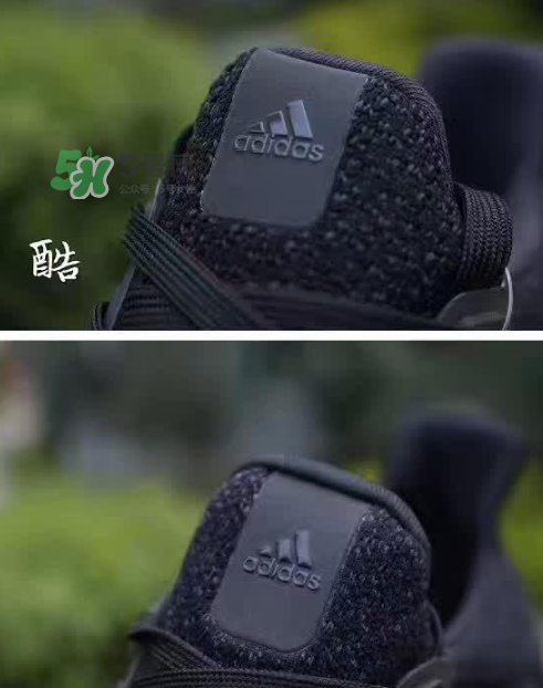 adidas ultra boost 3.0真假怎么分辨？阿迪達(dá)斯ultra boost 3.0真假對(duì)比