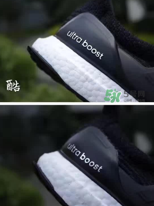 adidas ultra boost 3.0真假怎么分辨？阿迪達(dá)斯ultra boost 3.0真假對(duì)比