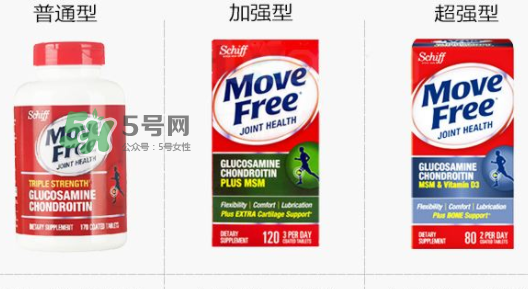 movefree維骨力副作用  movefree維骨力有什么副作用？