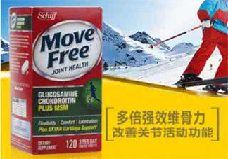 movefree綠瓶介紹 movefree維骨力綠瓶功效和作用