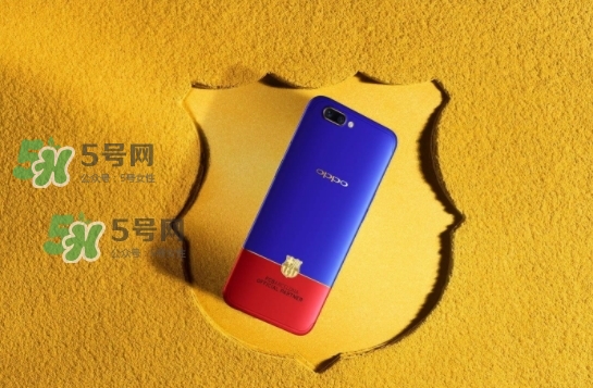 r11巴薩限量版多少錢？oppo r11巴薩限量版什么時(shí)候發(fā)售